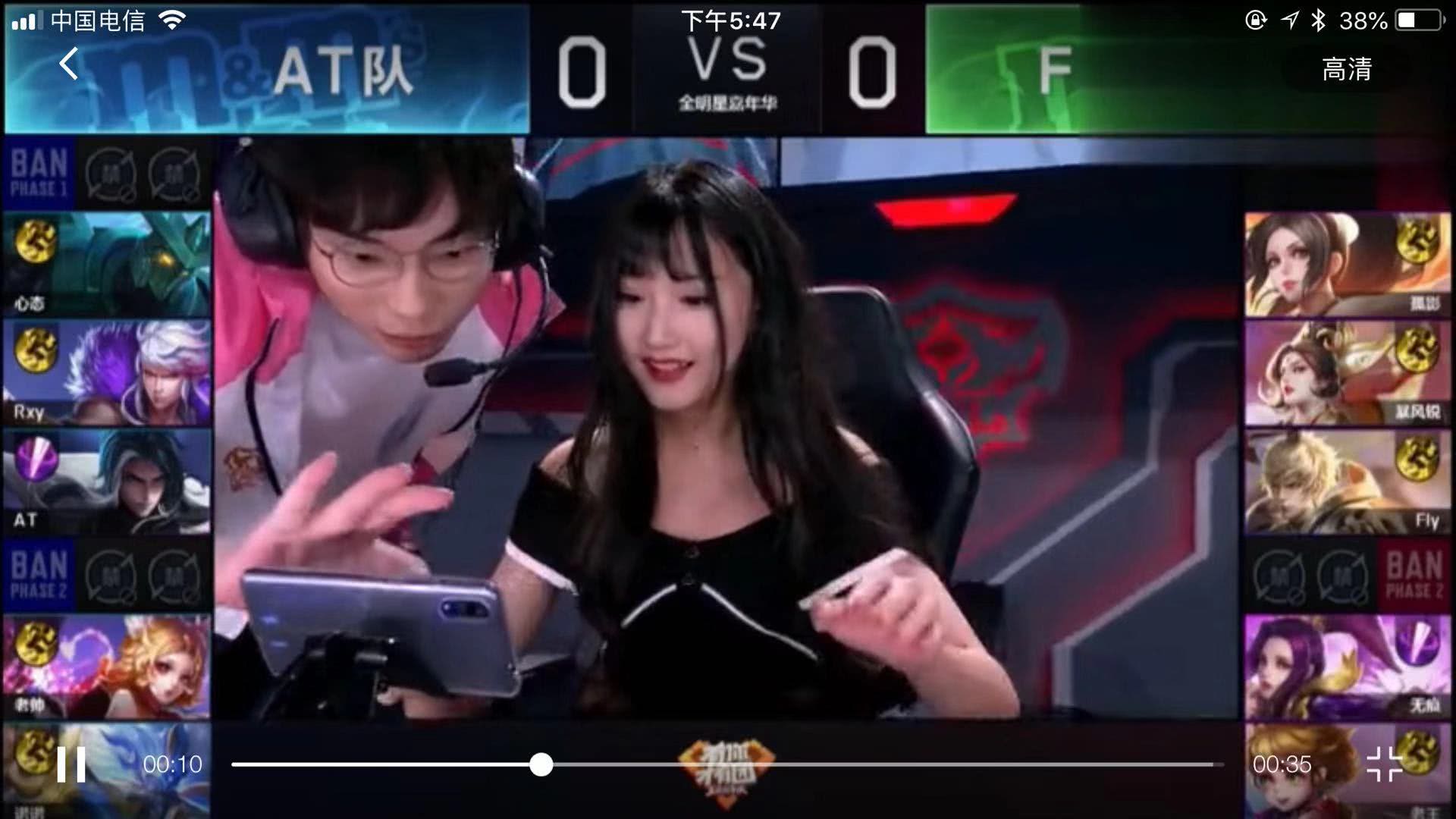 挺身而出