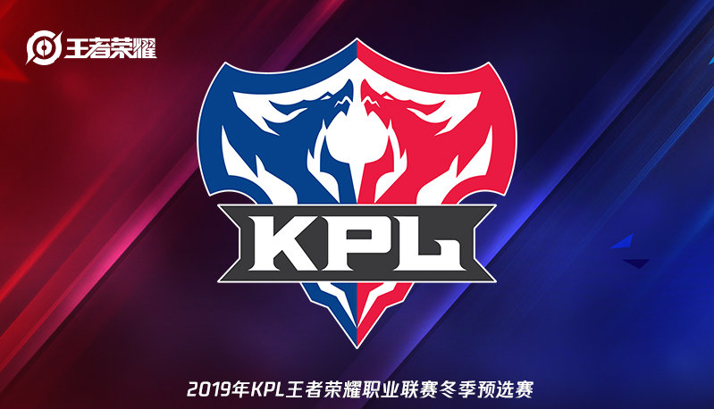 这段配合的