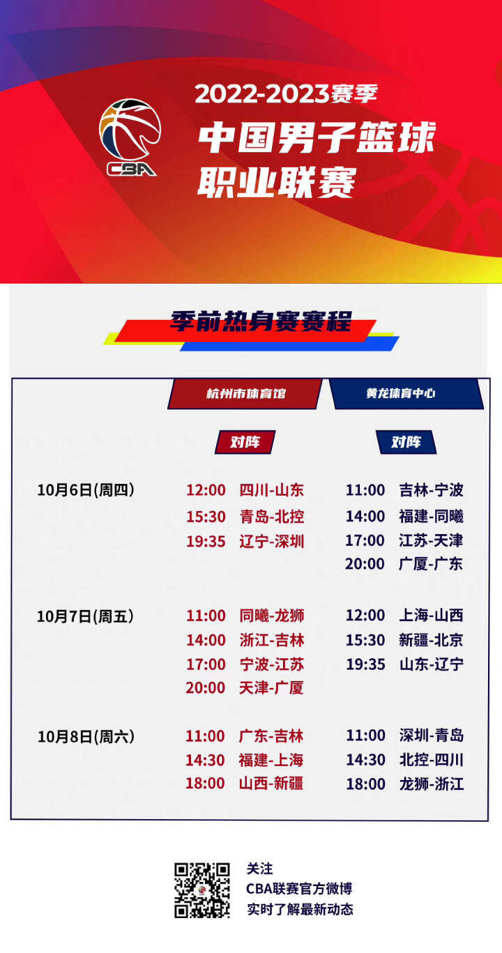 或间接地影