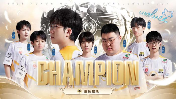 败爵士
