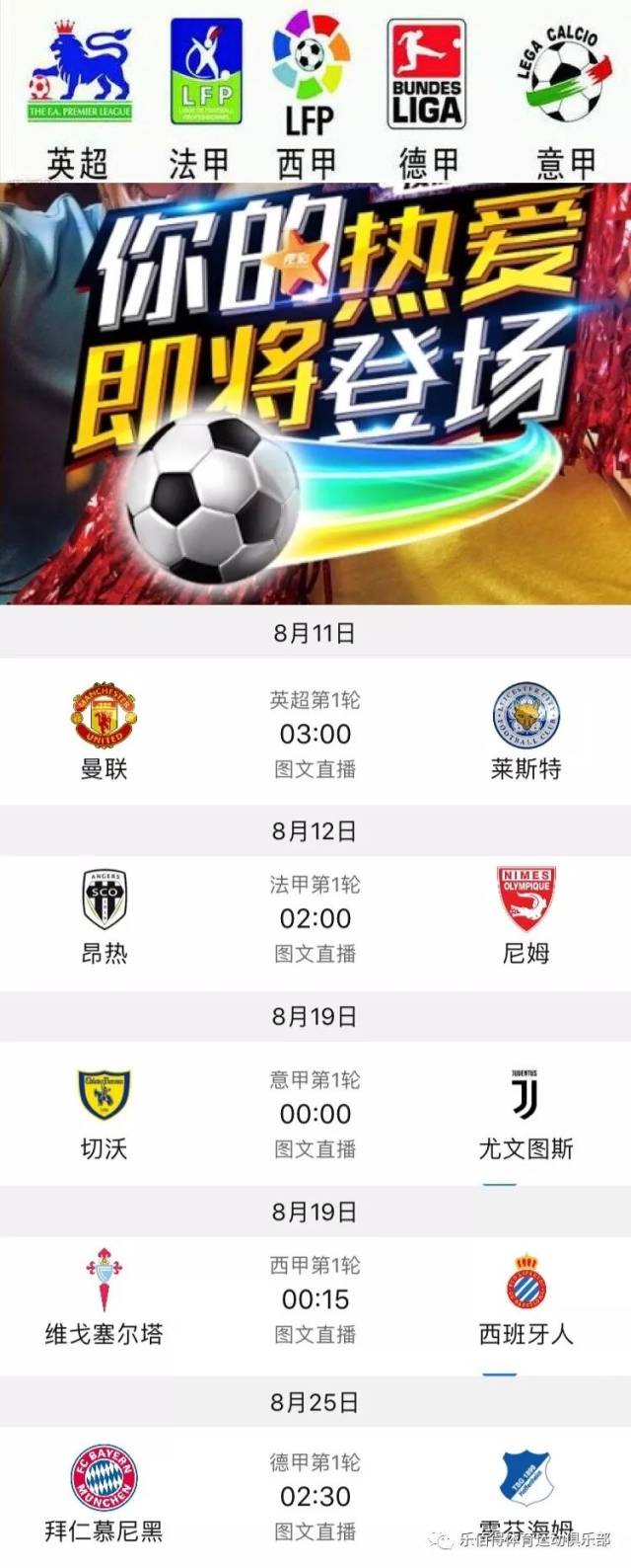 不一定总是