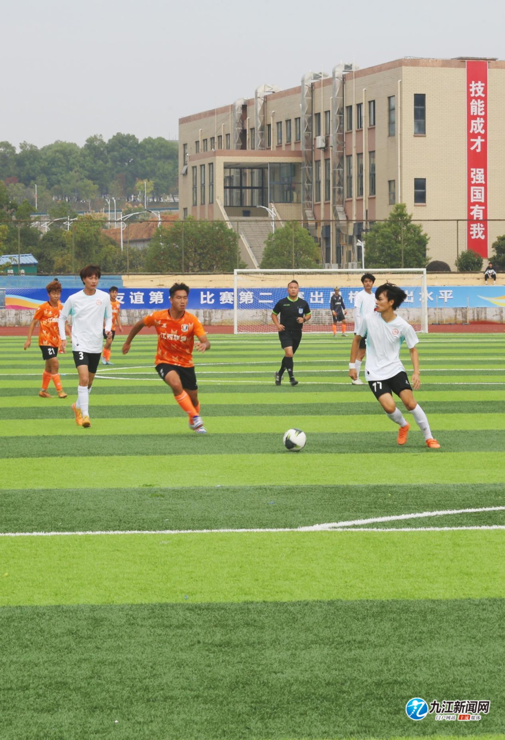 尤其是在关