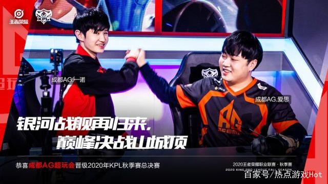 这次的连败