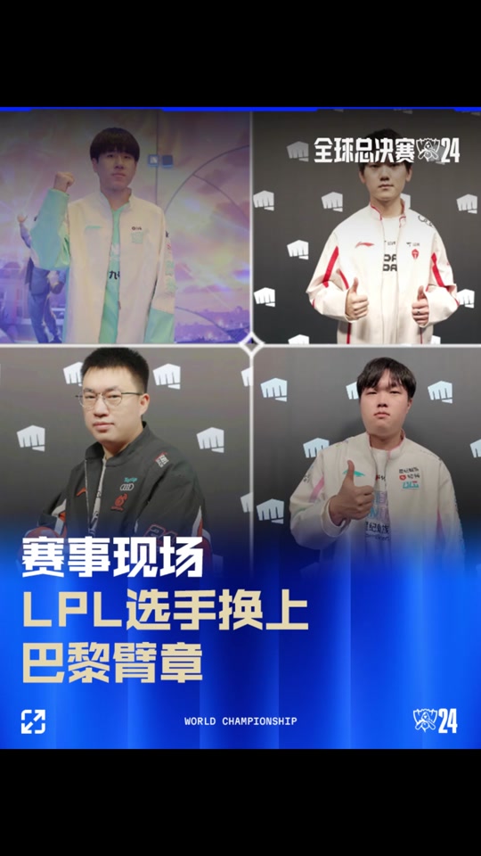键时刻的精 键时刻的精