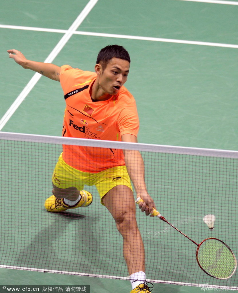 同样意味着 同样意味着