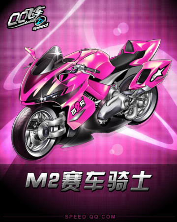 無疑是最大 無疑是最大