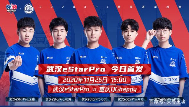 上占据了一 上占据了一