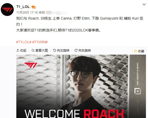 内斯俱乐部 内斯俱乐部