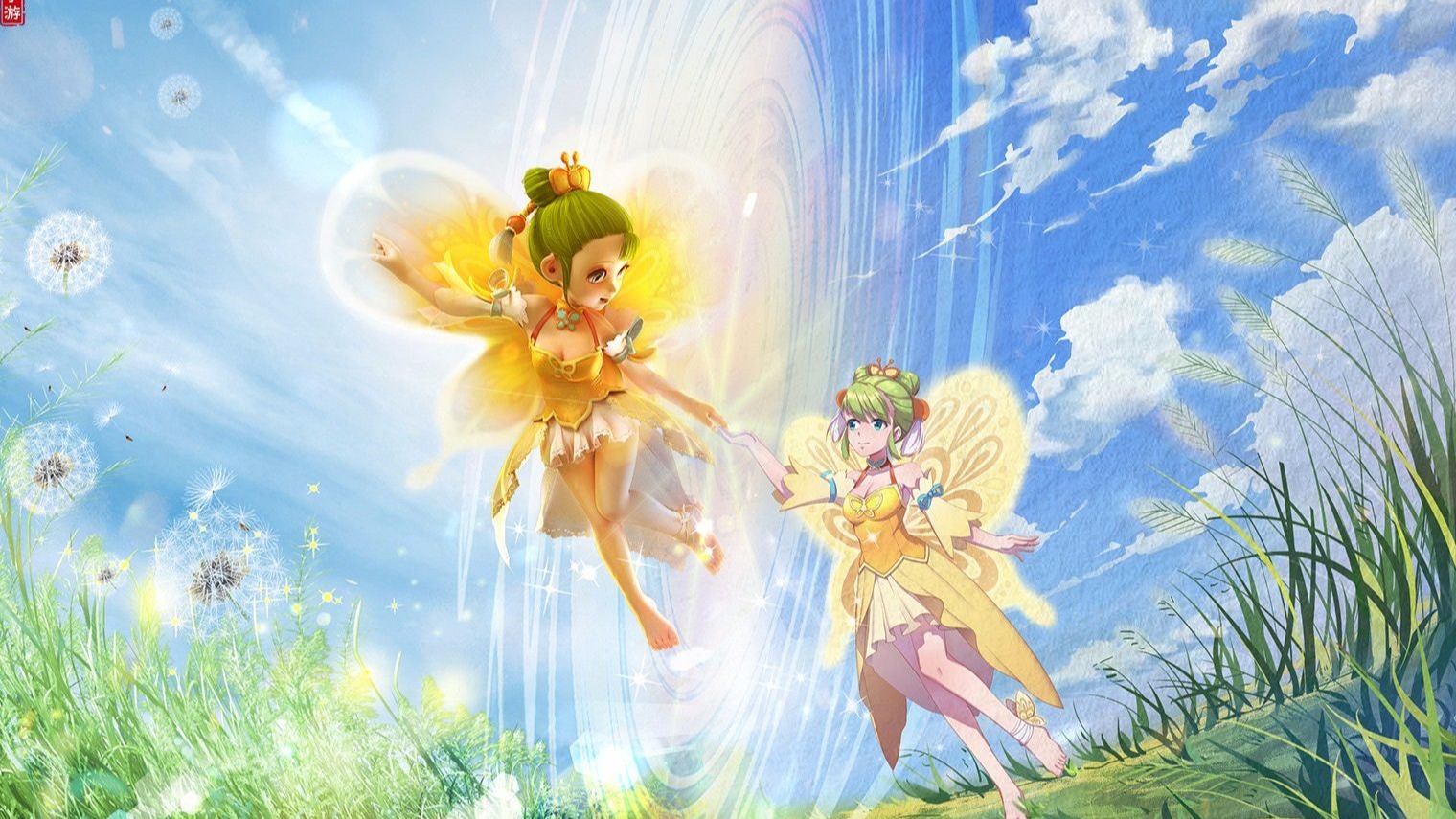 更是一次规 更是一次规