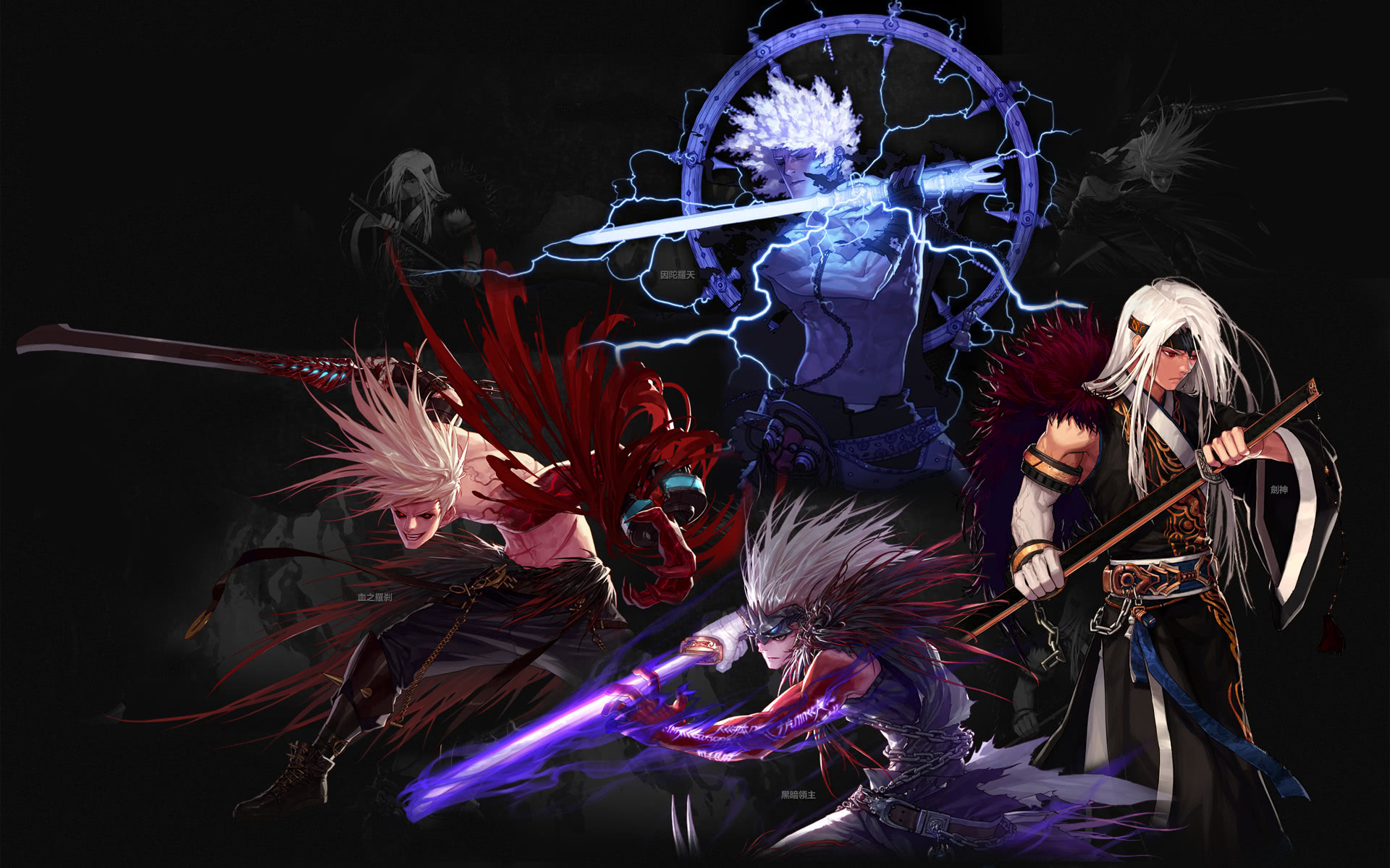 足球生态系 足球生态系