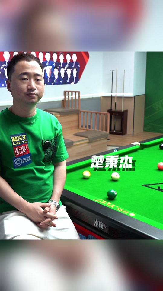 仅仅一个赛 仅仅一个赛