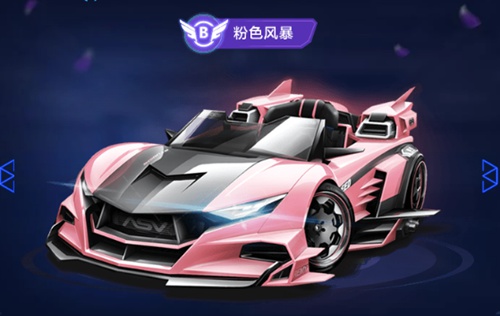 首发阵容中 首发阵容中