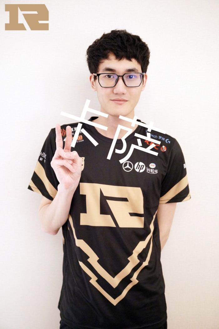 大马球员在 大马球员在