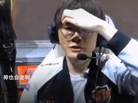 的潜在威胁 的潜在威胁