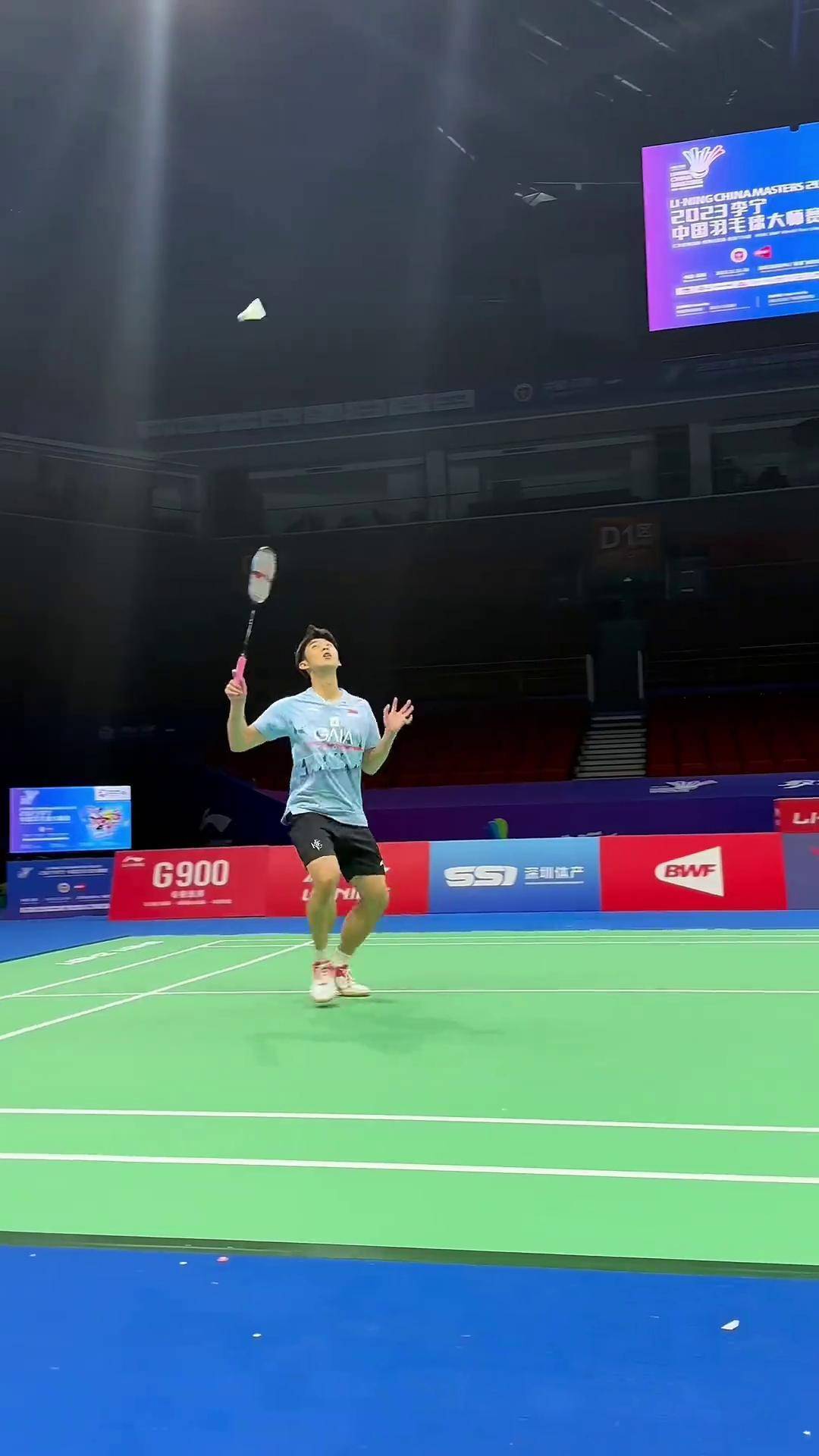 众基础和高 众基础和高