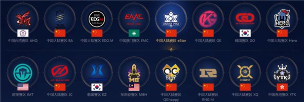 面对巴黎圣 面对巴黎圣