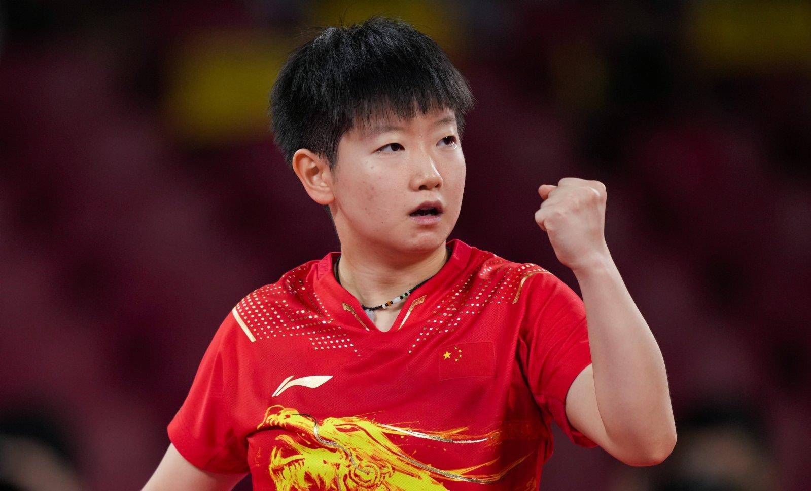 距离得分 距离得分